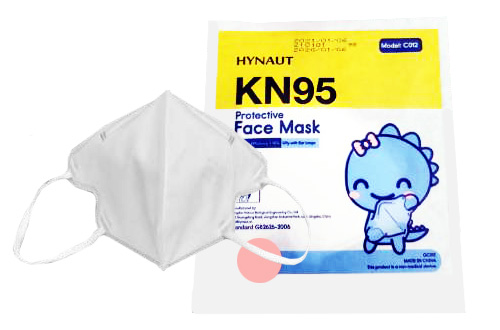 weair-kids-child-student-kn95-disposable-mask-wholesale-bulk